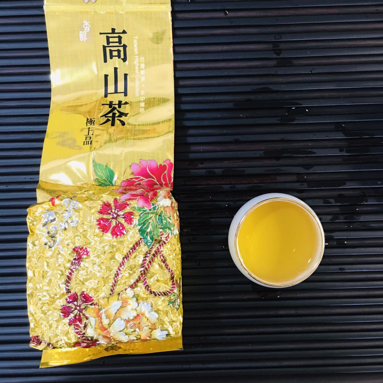 Trà ô long cao cấp gói 200 gram