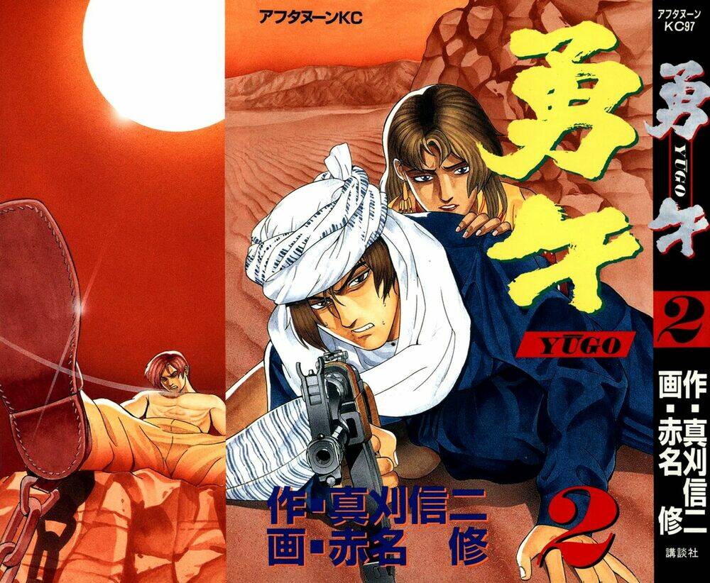 yugo - kẻ thương thuyết chapter 4 2