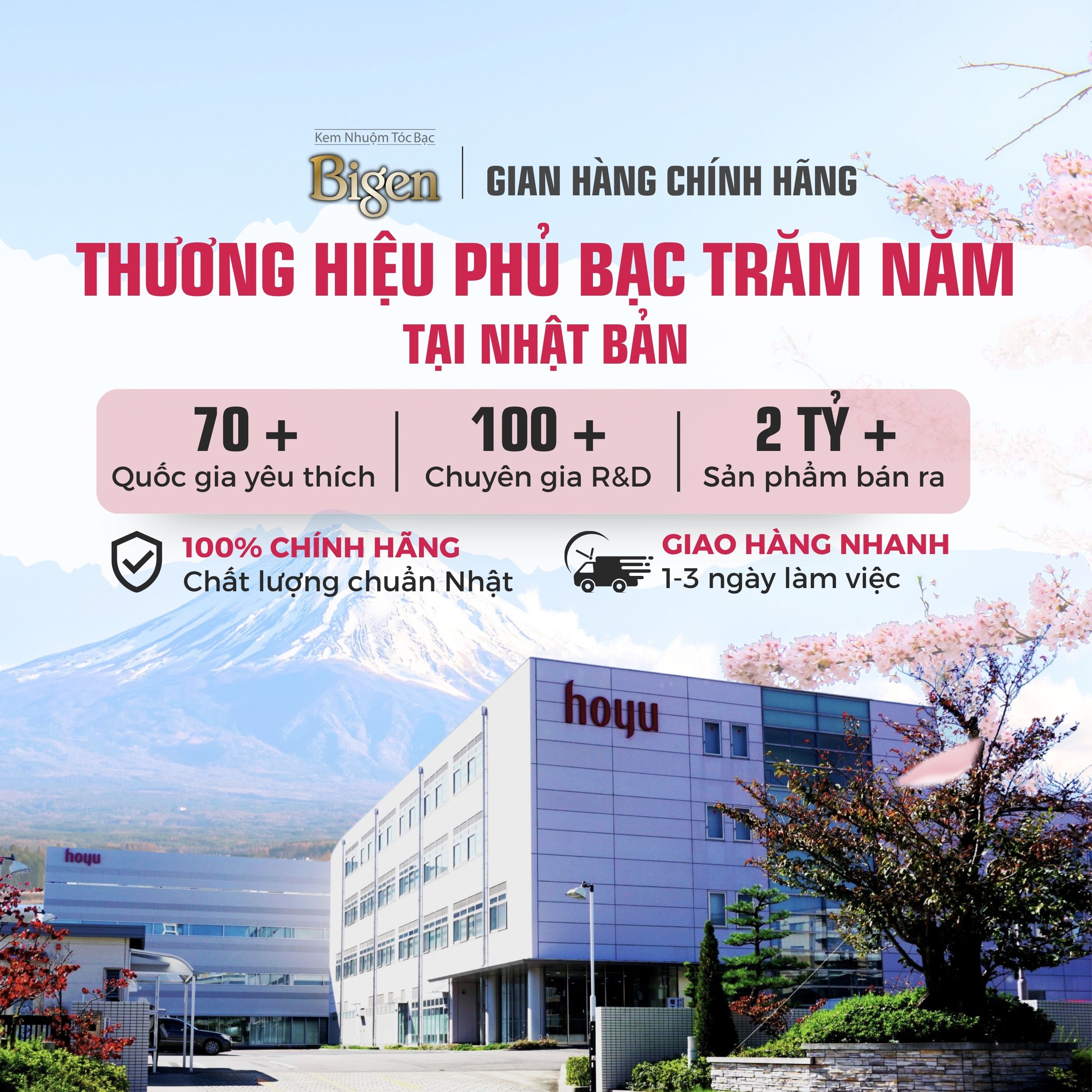 Thuốc nhuộm dưỡng tóc phủ bạc thảo dược Bigen Conditioner Thương hiệu Nhật Bản 80ml dạng kem - BHCC