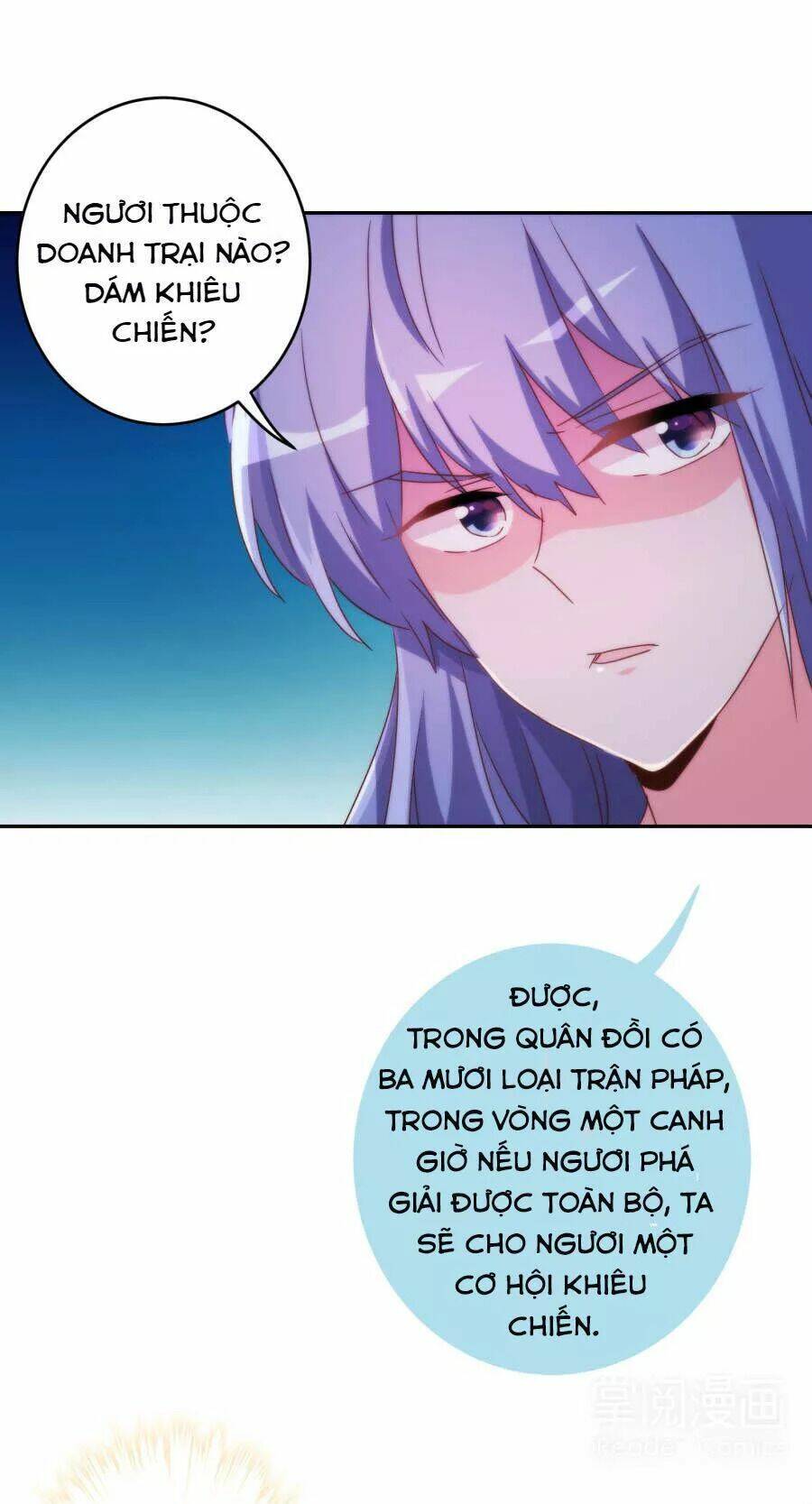 vương phi, vương gia nhà ngươi không ngốc nữa rồi chapter 7 19