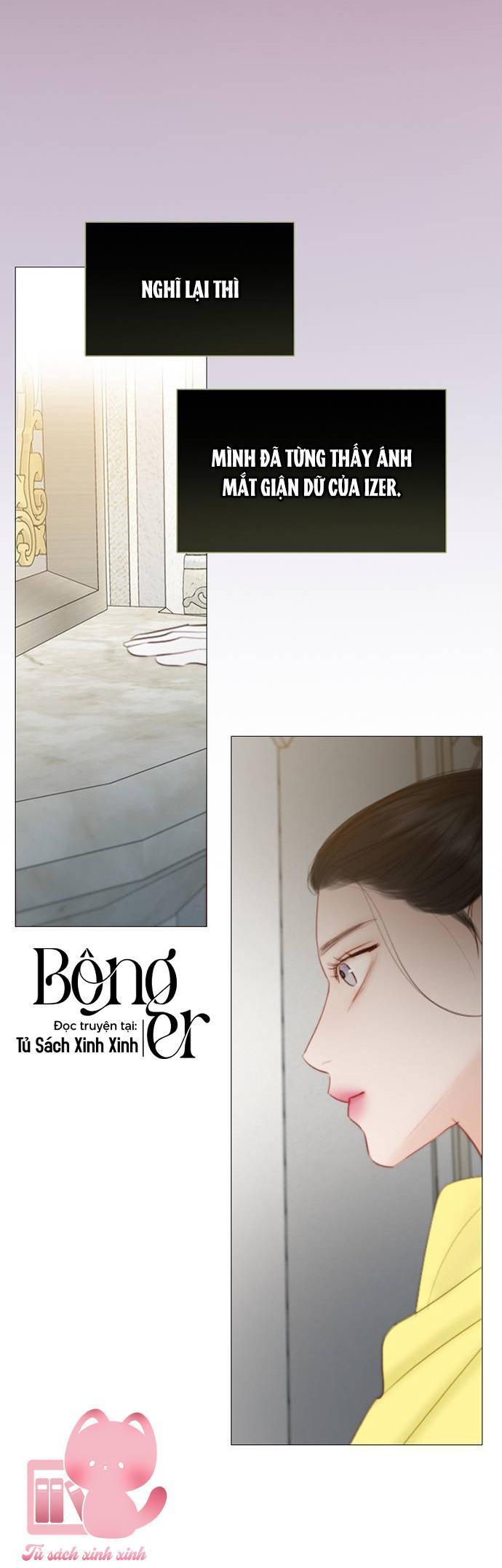 selena chapter 47 28