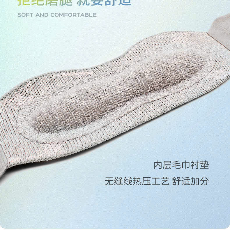 Đai Đỡ Bảo Vệ Gối Patella AOLIKES A-8501 Giảm Đau Đầu Gối, Hỗ Trợ Vận Động, Chạy Bộ, Thể Thao Ngoài Trời