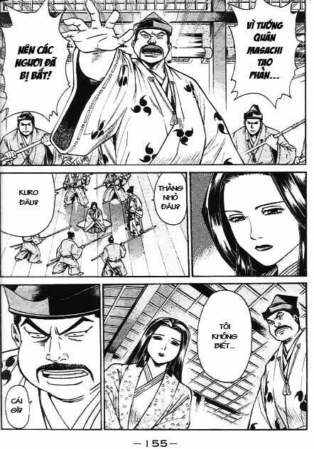 sơn tặc seyu chapter 43 11