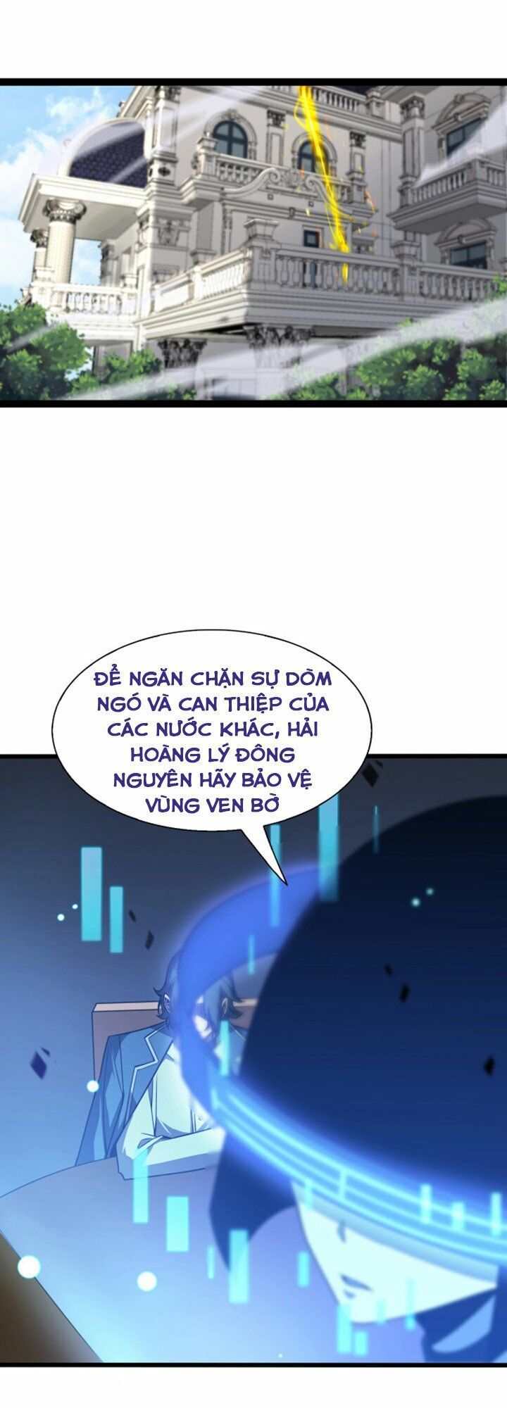 chư giới - tận thế online chapter 28 35