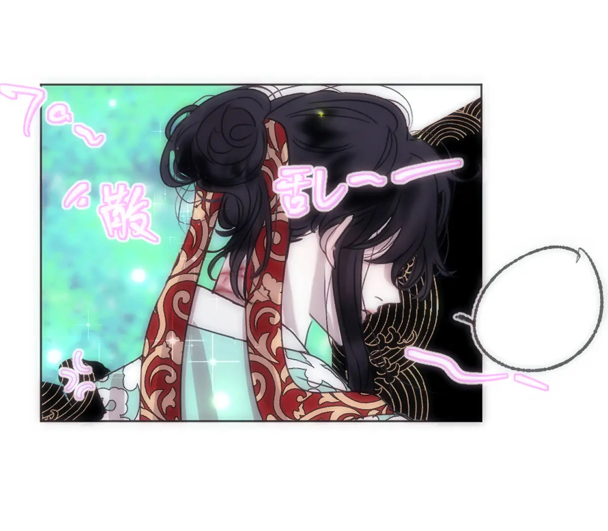 Chuyện Bên Lề Sau Khi Xuyên Sách Của Ta Và Sư Tôn chapter 9 - Trang 4