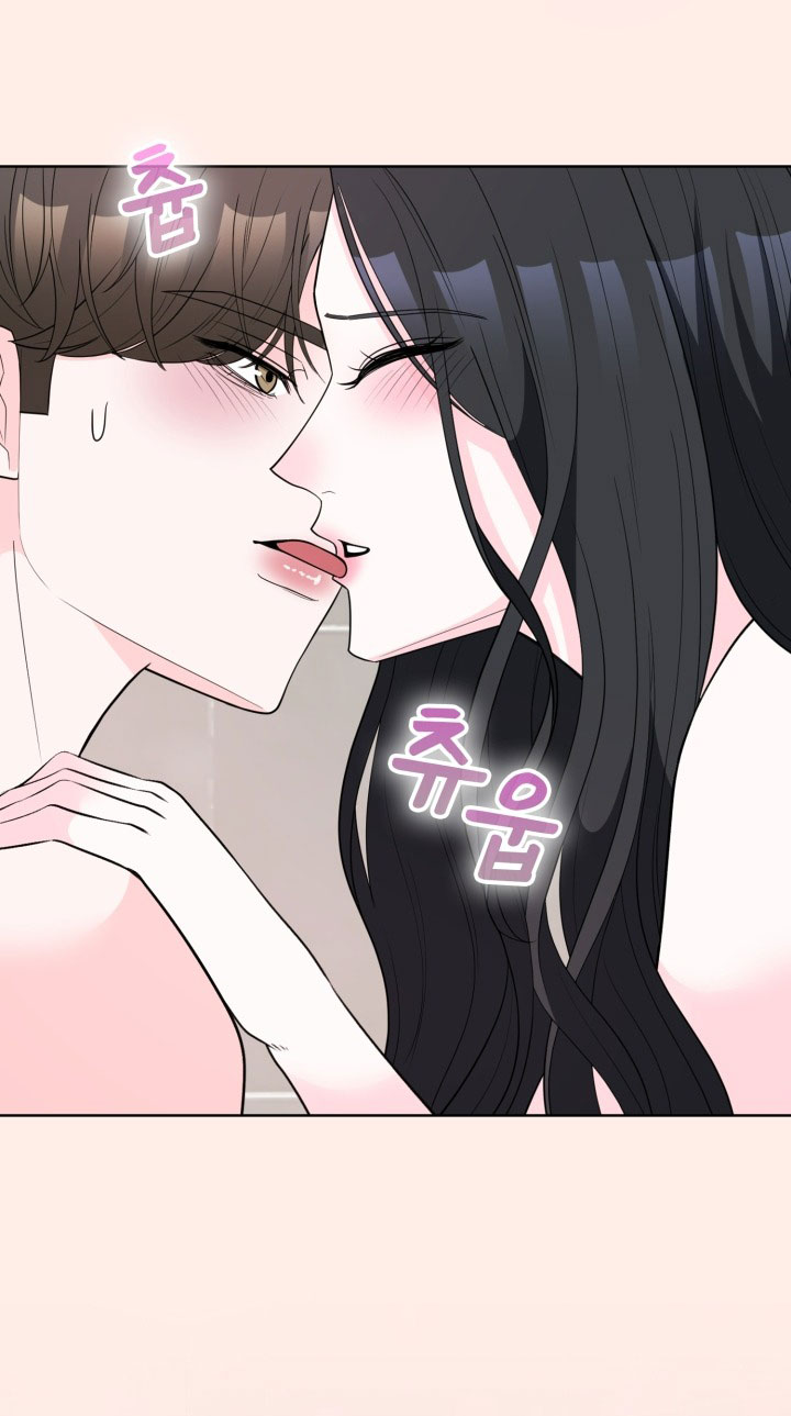 [18+] điều em cố giấu chapter 43.2 23