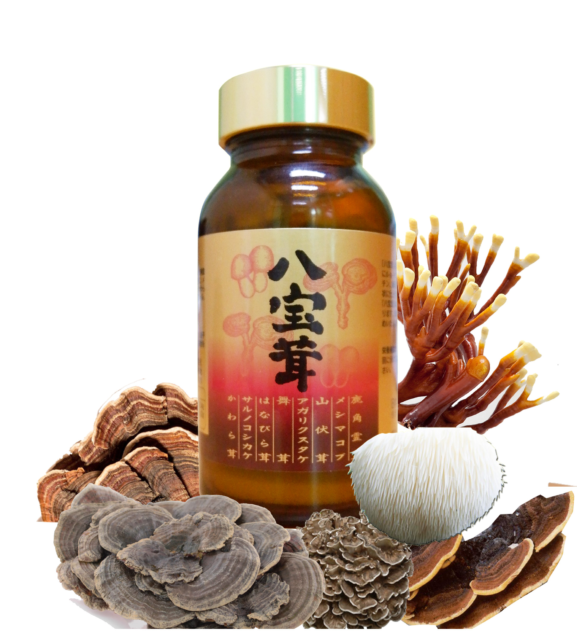 Thực phẩm bảo vệ sức khỏe: viên Happoutake