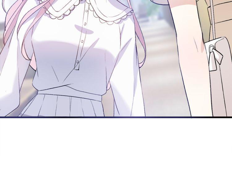 cuộc chiến tình yêu chapter 26 93