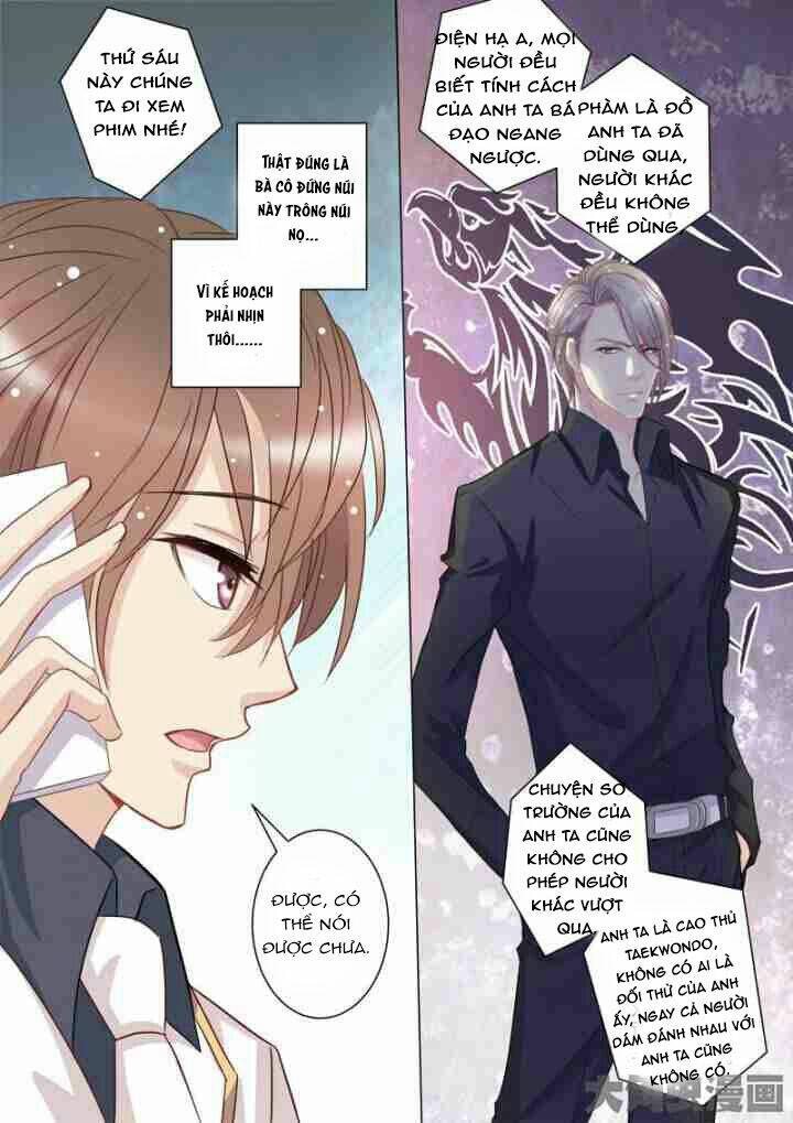 the stars are not luminous body chapter 26 3