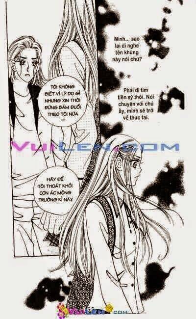 hắn ta, anh ấy và cô ấy - he and that girl chapter 1 155