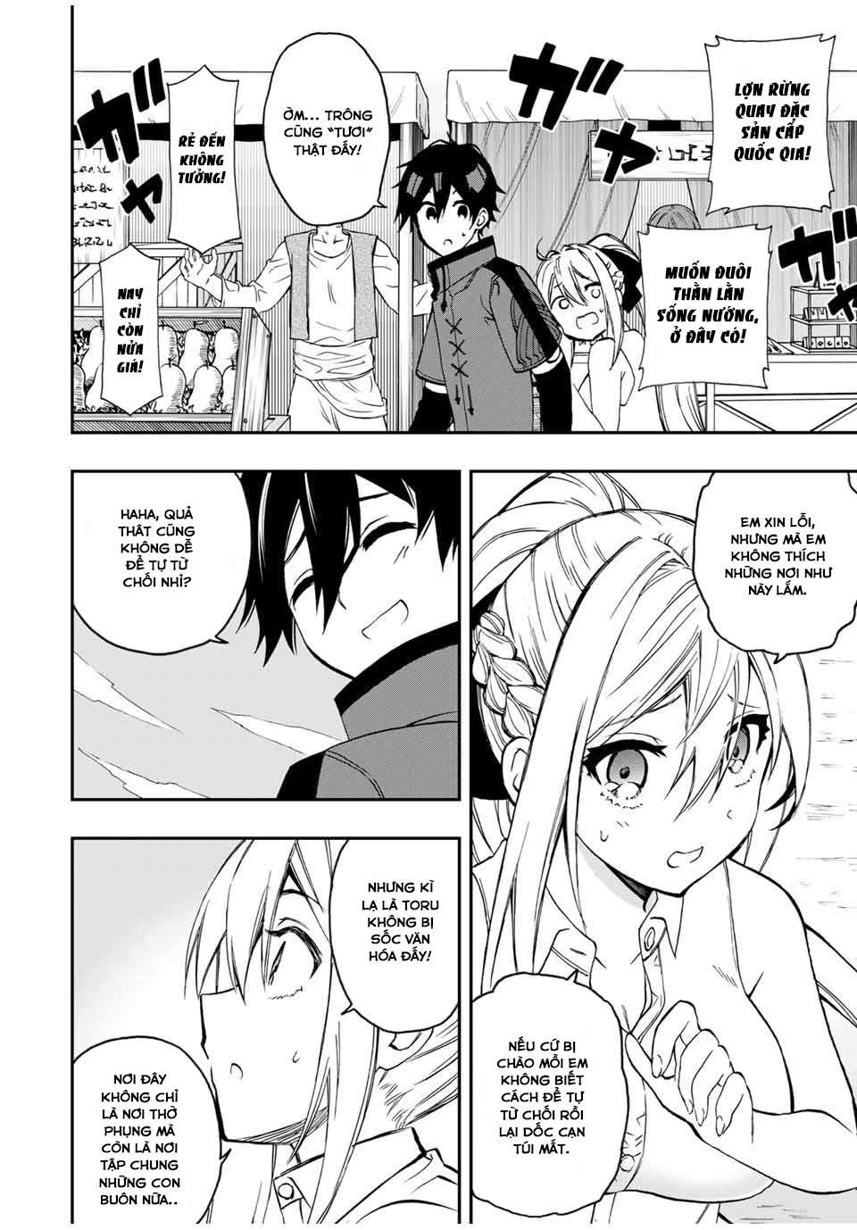 rettou hito no maken tsukai: sukiruboudo wo kushi shite saikyou ni itaru chapter 41 9