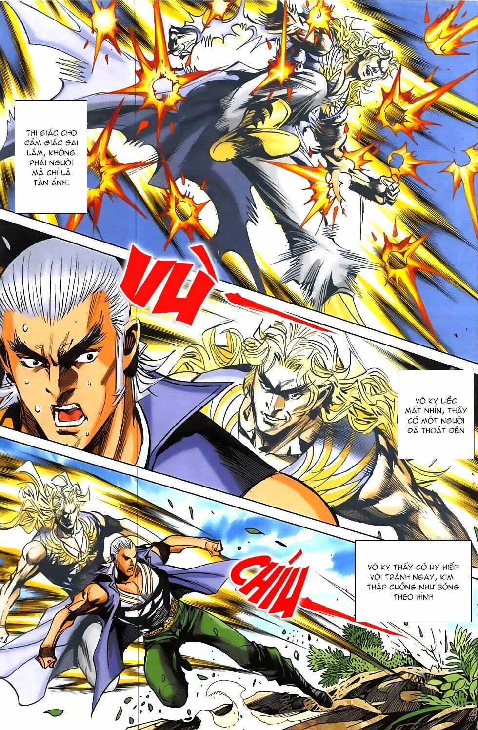 hoàng giả chi lộ chapter 18.2 24