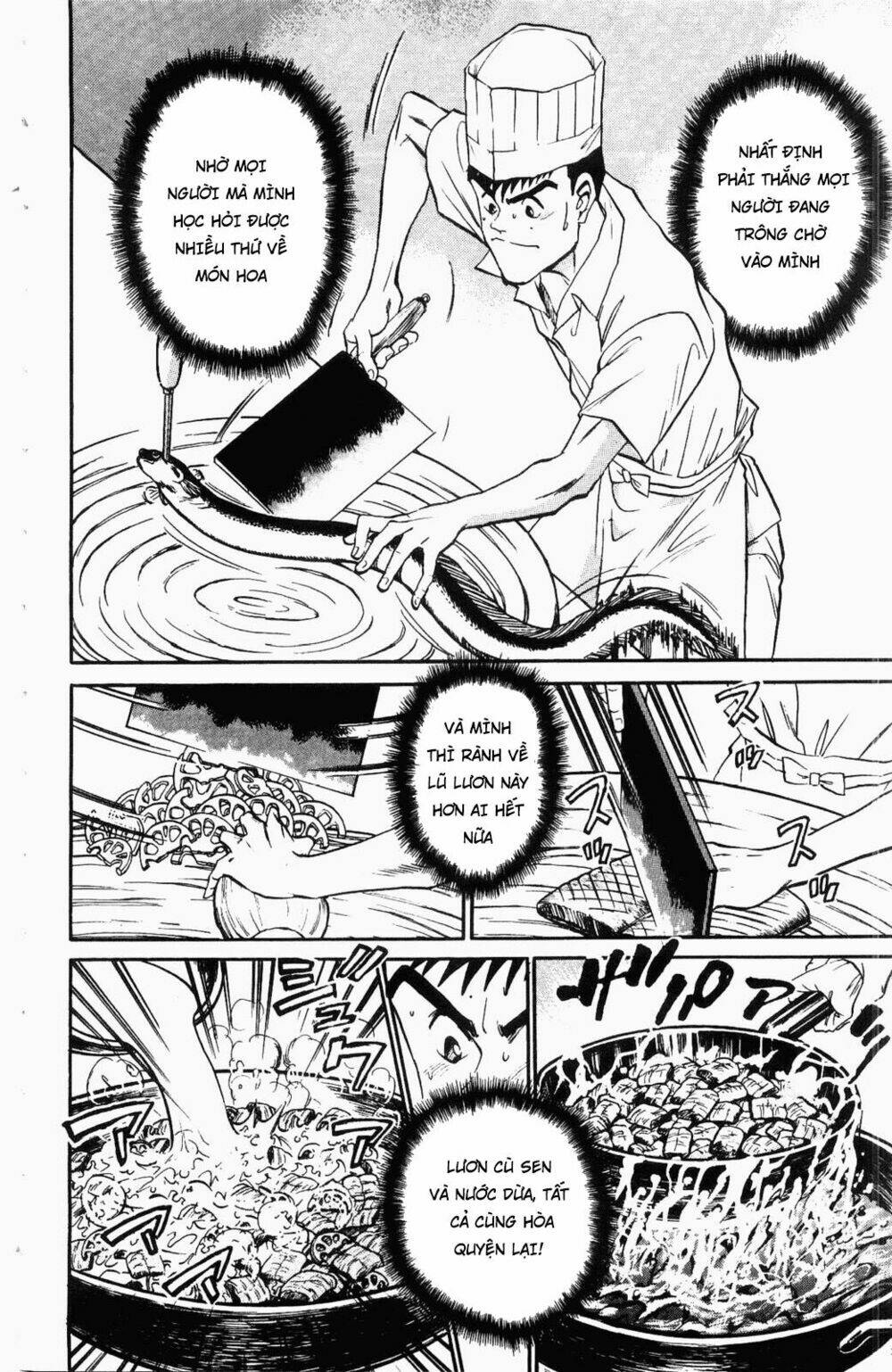 iron wok jan - đầu bếp siêu đẳng chapter 23 11