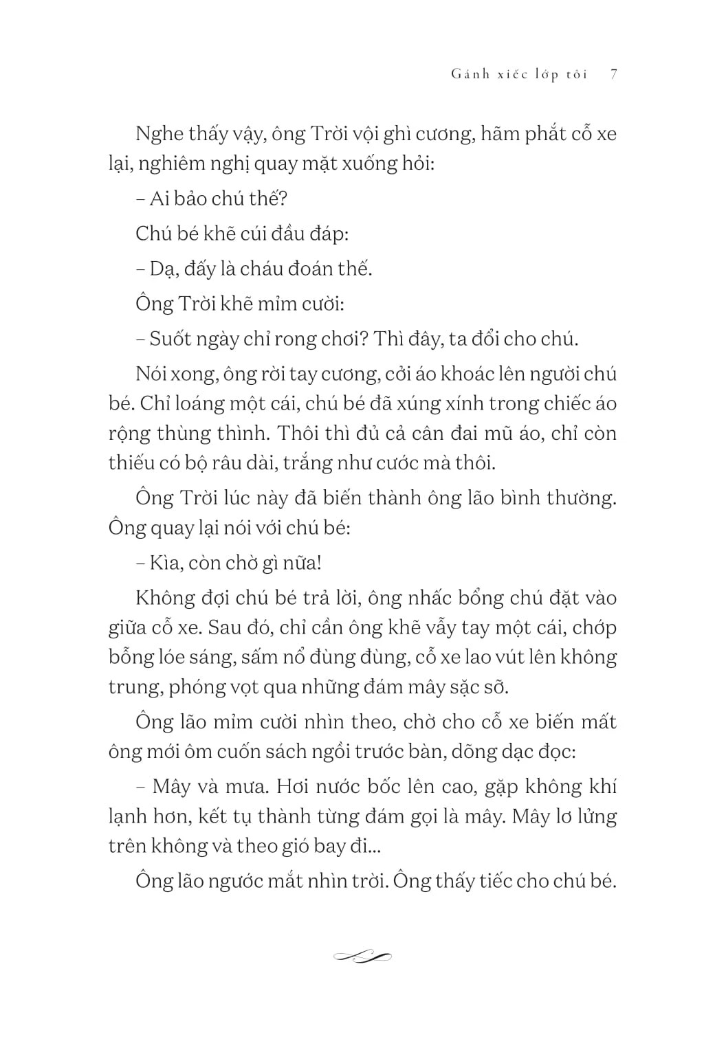 Gánh Xiếc Lớp Tôi (Tủ Sách Vàng - Tác Phẩm Chọn Lọc Dành Cho Thiếu Nhi) [Tái Bản 2024]