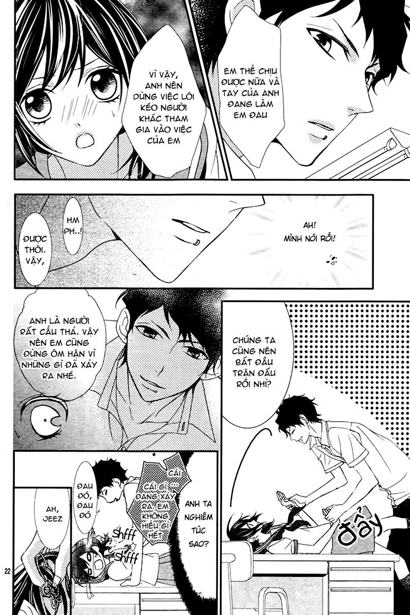 ookamidomo no shitsukekata chapter 2 22