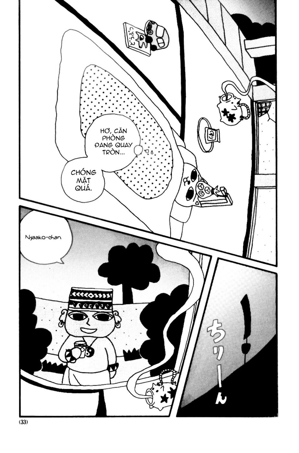 nekojiru udon chapter 4 3