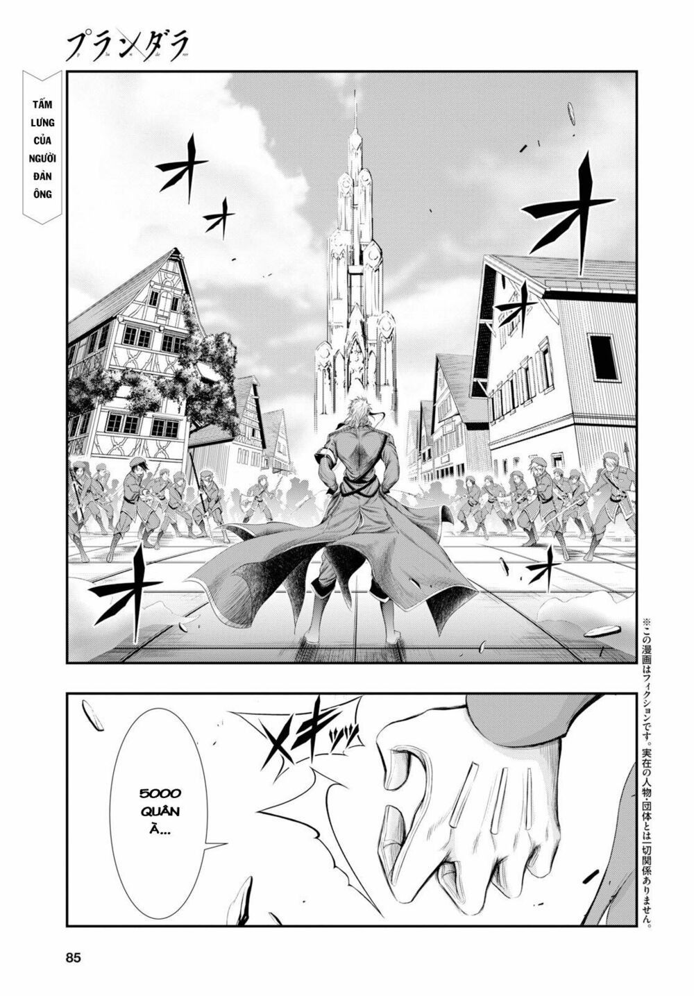 kích trụy vương huyền thoại chapter 57 1