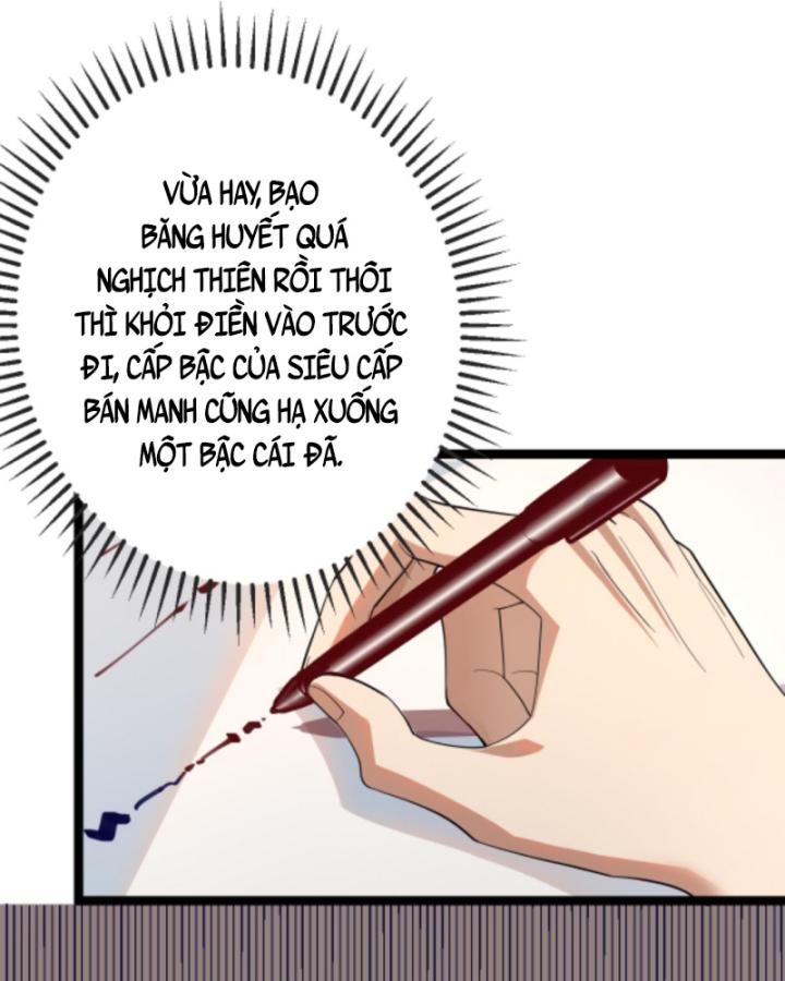 học cùng em gái, tôi bất cẩn vô địch rồi chapter 37 12