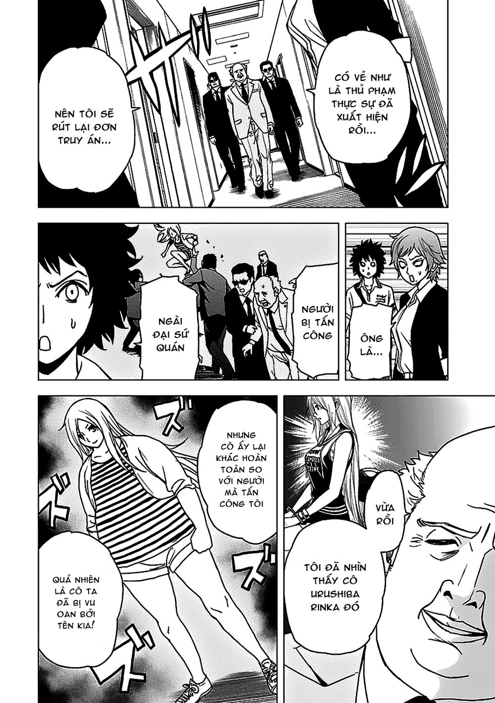 tokyo esp chapter 52 23