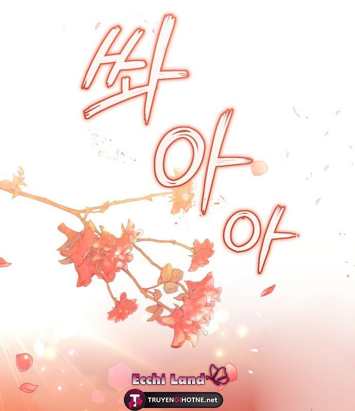 tôi trở thành nữ phản diện trong cuốn tiểu thuyết tàn khốc chapter 15.2 88