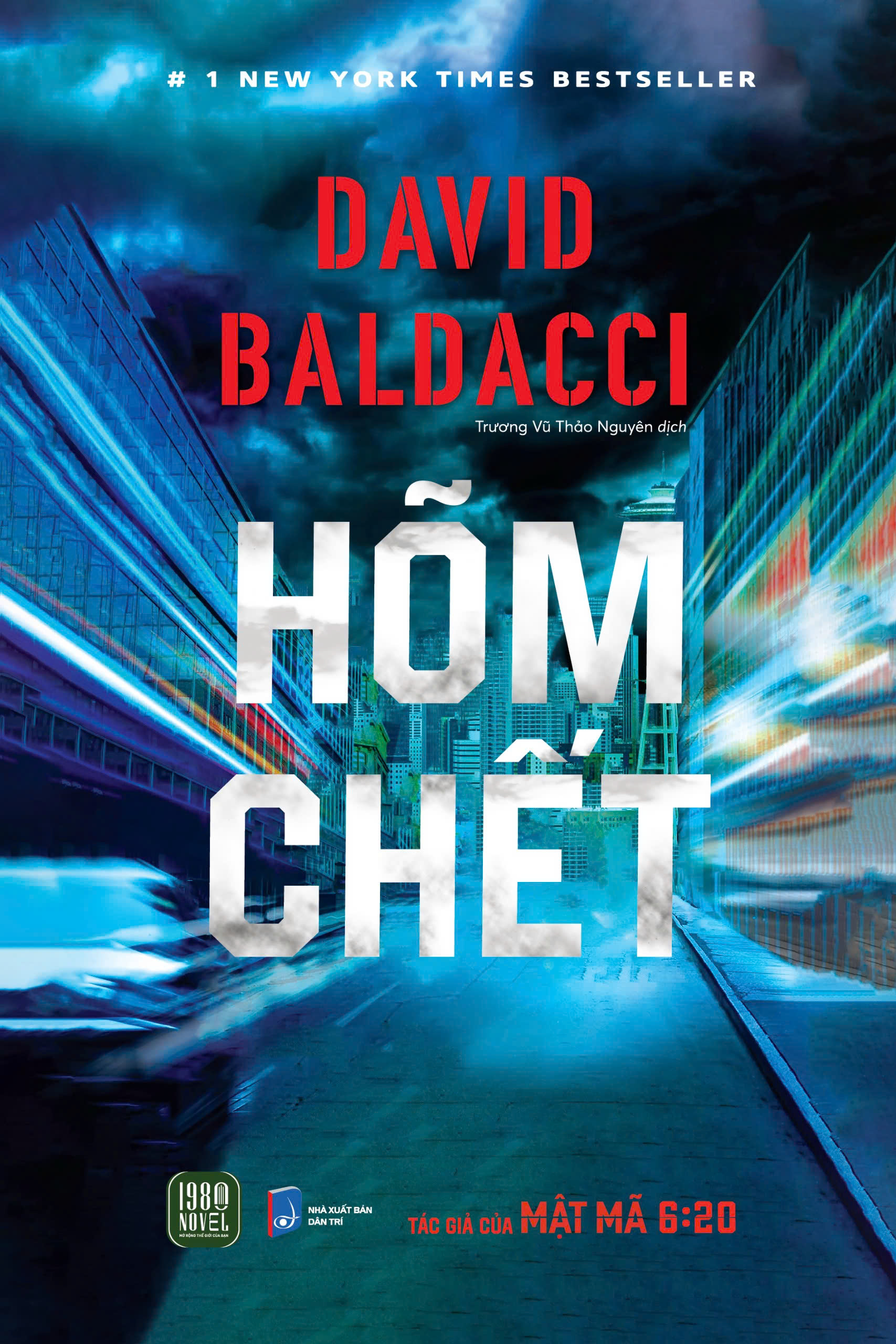 Hõm Chết