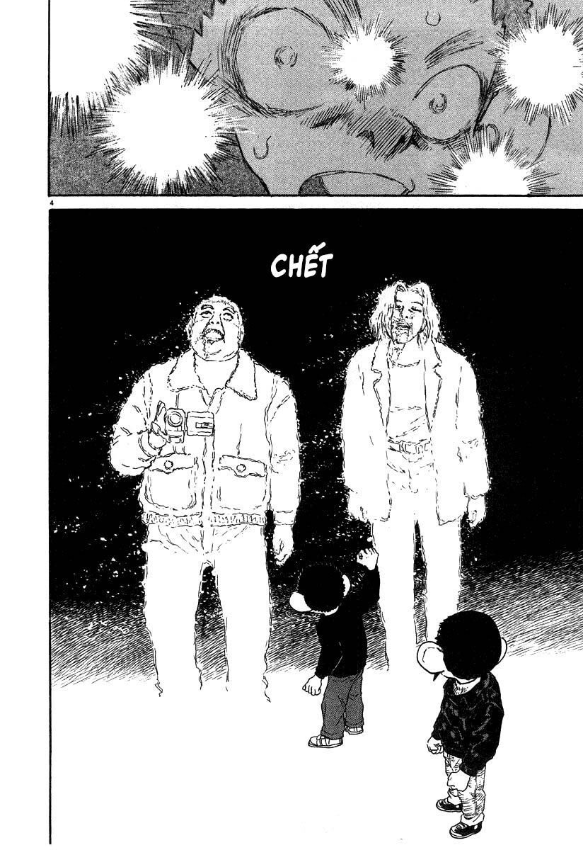 kiichi!! chapter 26 4