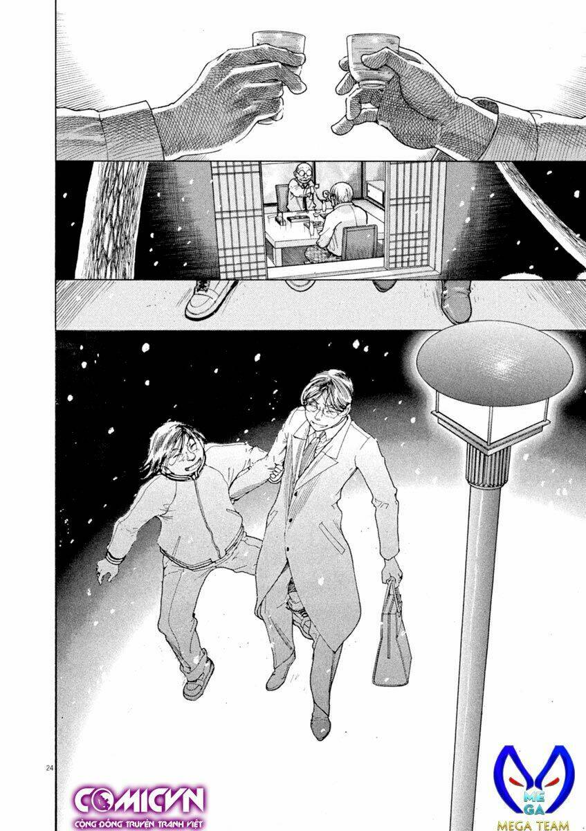 team medical dragon - y đội rồng chapter 166 24