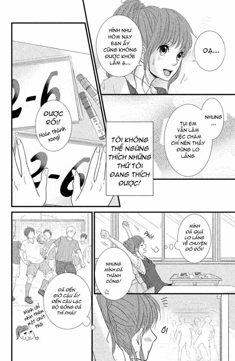 yumekoi chapter 2 12