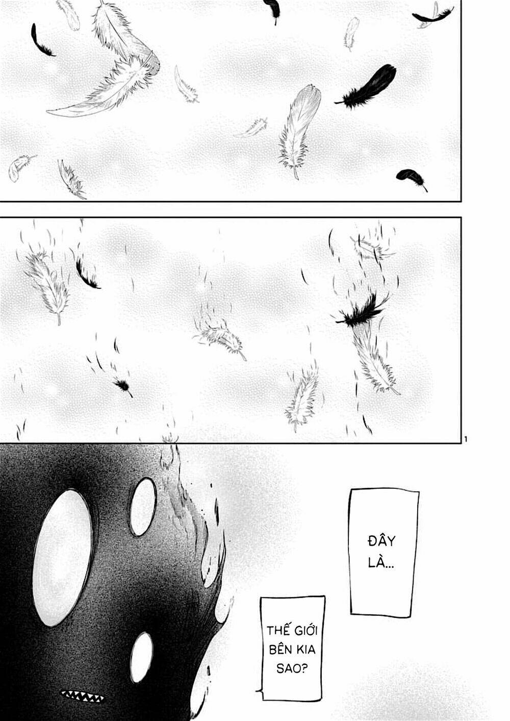 good night world chapter 49 7