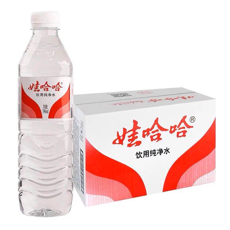 Nước khoáng đóng chai tinh khiết Wahaha 1 thùng 24 chai loại 569ml - Hàng chuẩn nội địa Trung