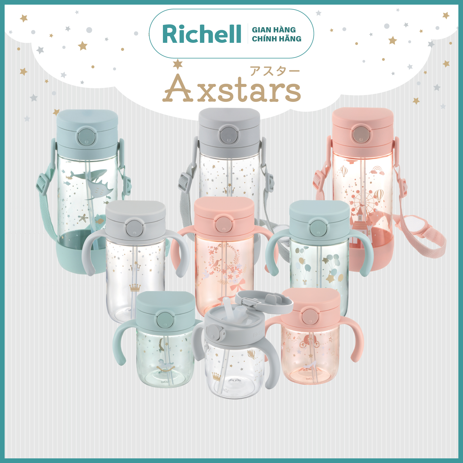 Bình ống hút AXSTARS Richell Nhật Bản 450ml chống sặc cho bé từ 8 tháng | Baby