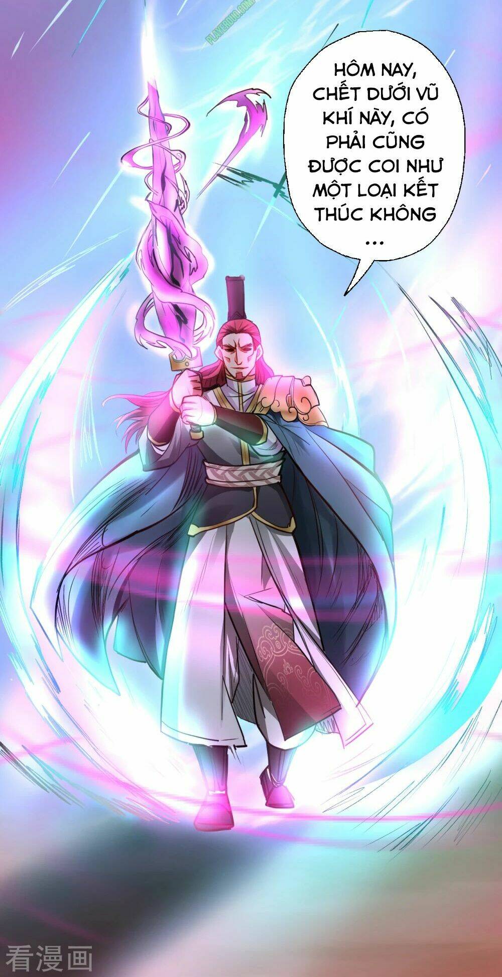 tối cường đại biểu hoàng kim thận chapter 18 28