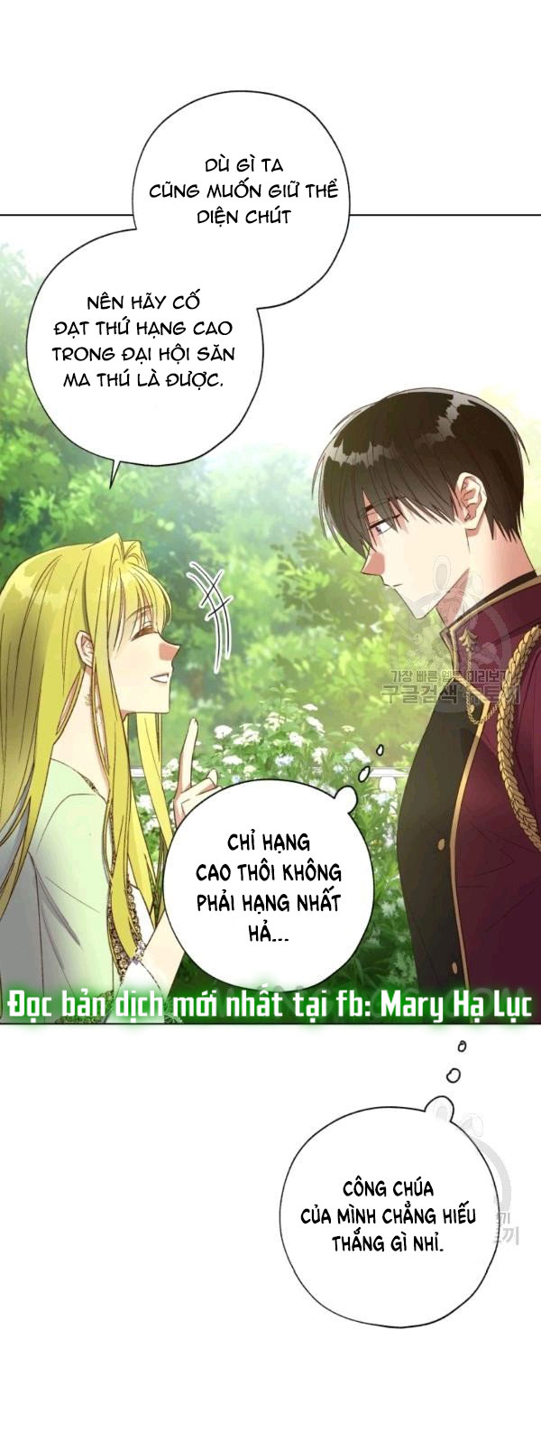 công chúa khắc ấn kẻ phản nghịch chapter 40 44