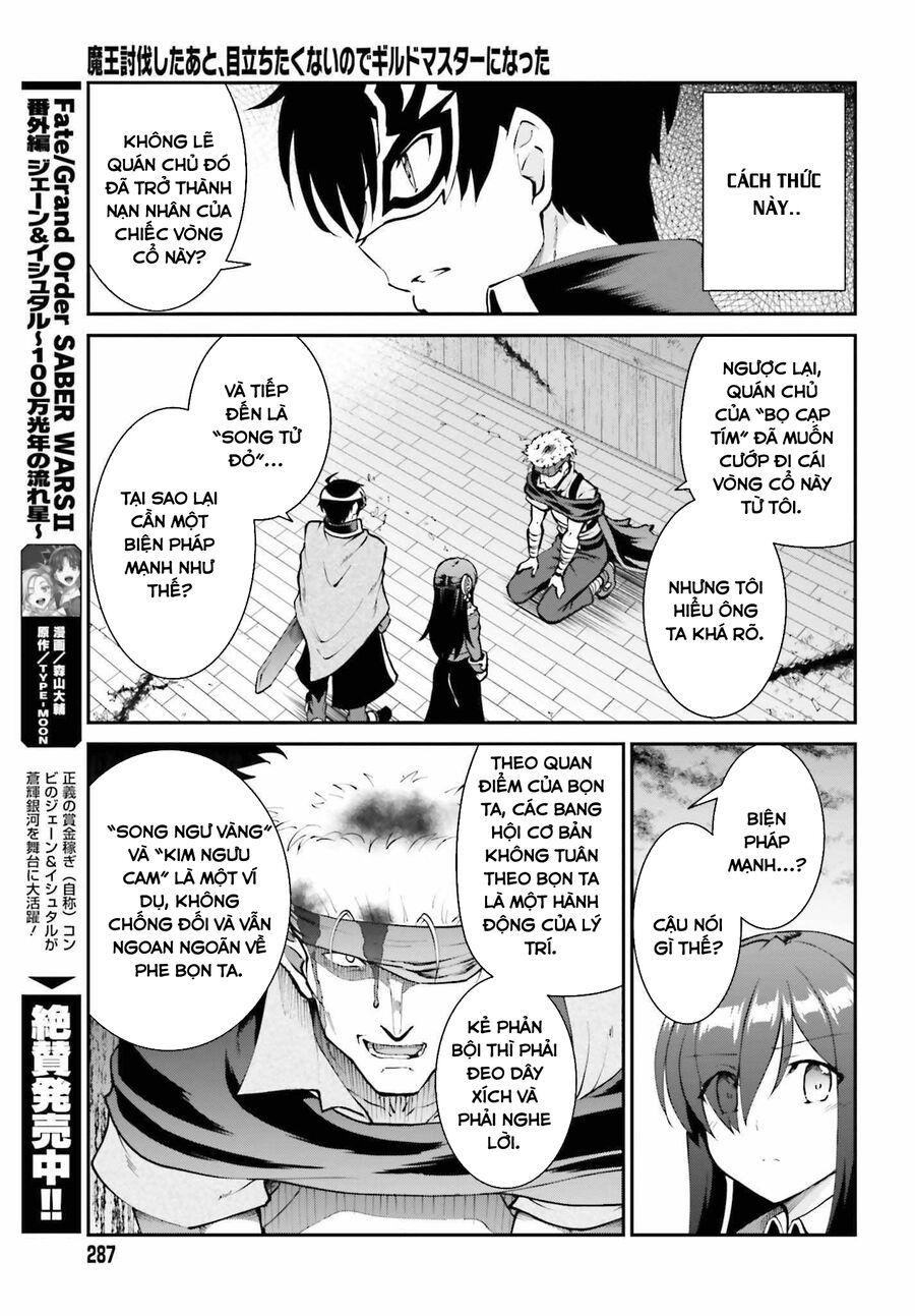 vì thích một cuộc sống nhàn nhã, sau khi đánh bại quỷ vương, anh ta lập một hội quán và sống ẩn dật chapter 29.5 8