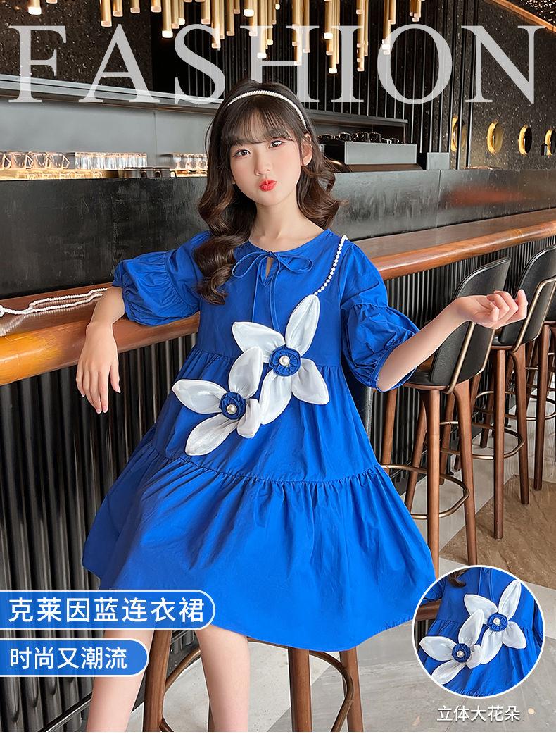 SHUANGYAN Váy cho bé gái Mùa hè 2023 Váy mùa hè Trang phục mùa hè phiên bản Hàn Quốc Big Boy siêu thời trang váy bánh thời trang