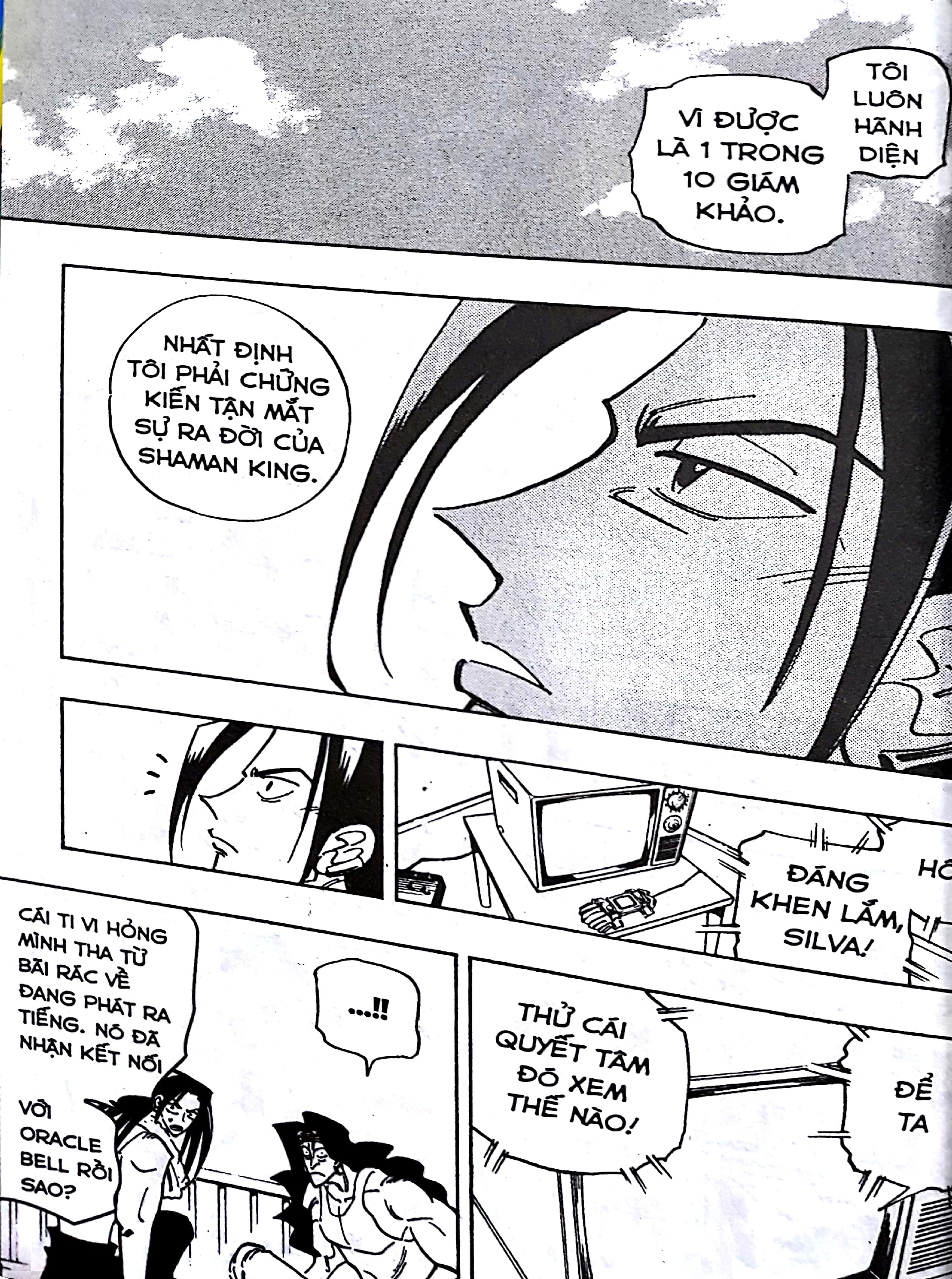 Shaman King - Tập 7