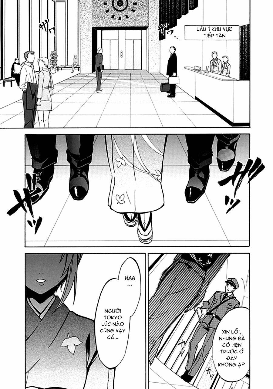 umineko no naku koro ni episode 4: alliance of the golden witch chapter 3 50