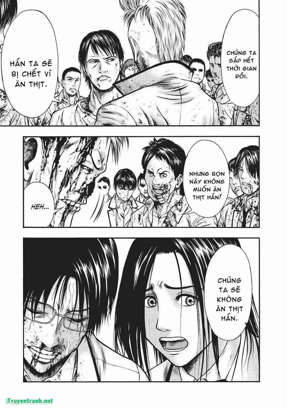 igai - the play dead/alive chapter 15.5 12