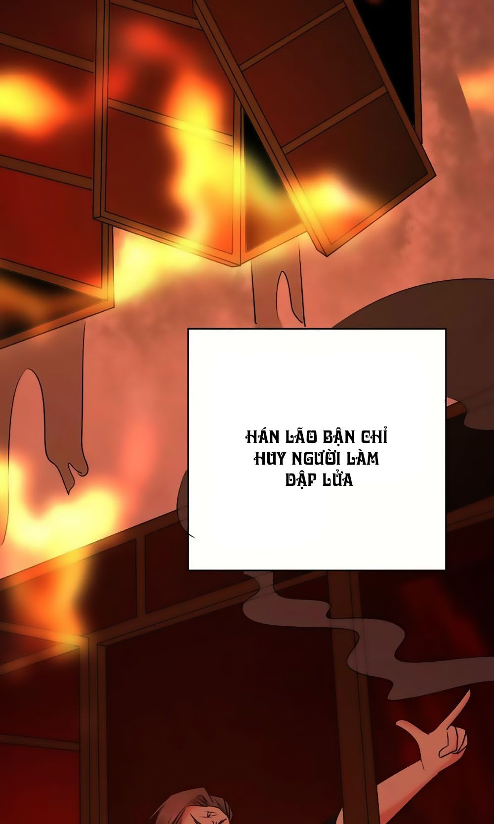Dân Quốc Yêu Văn Lục chapter 95 - Trang 2