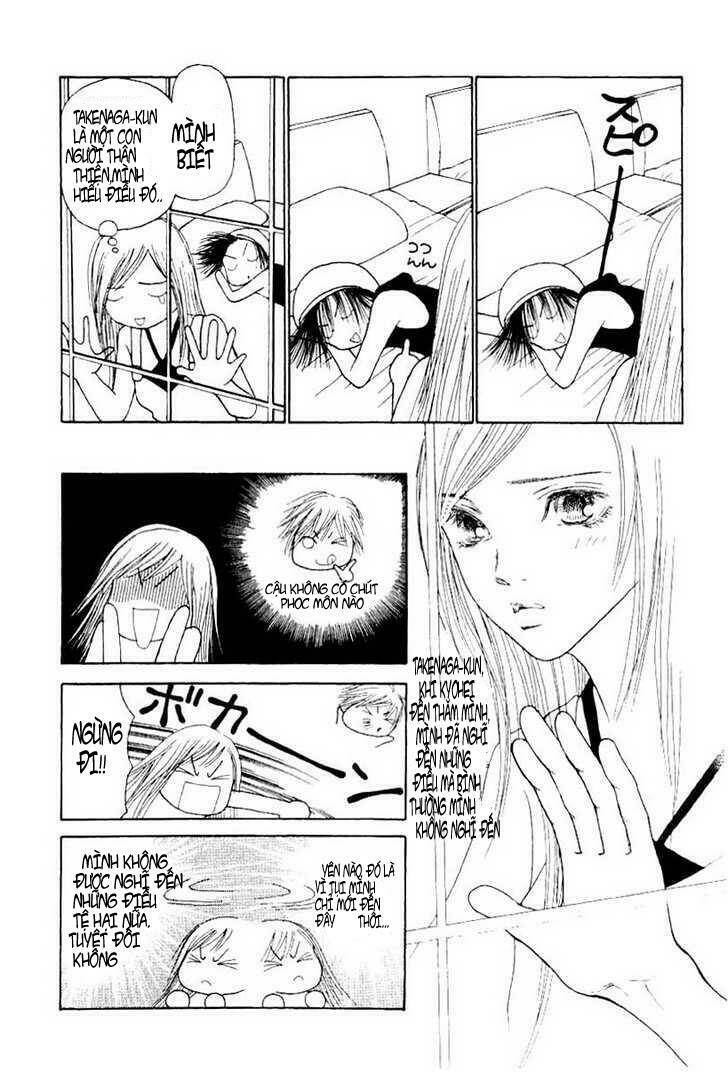 Perfect Girl Evolution Chapter 48.1 - Trang 13