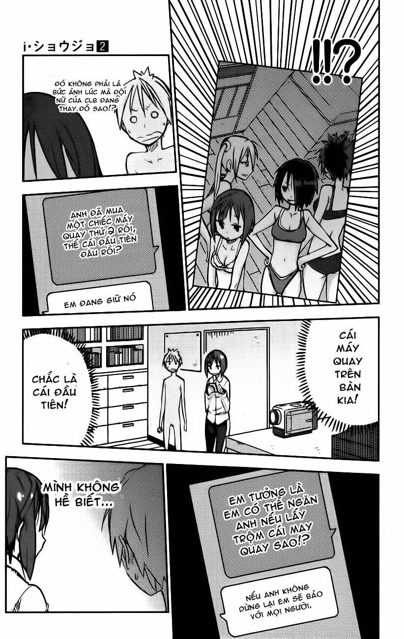 i shoujo chapter 15 14