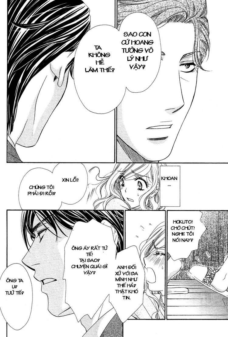 hapi mari chapter 12 24