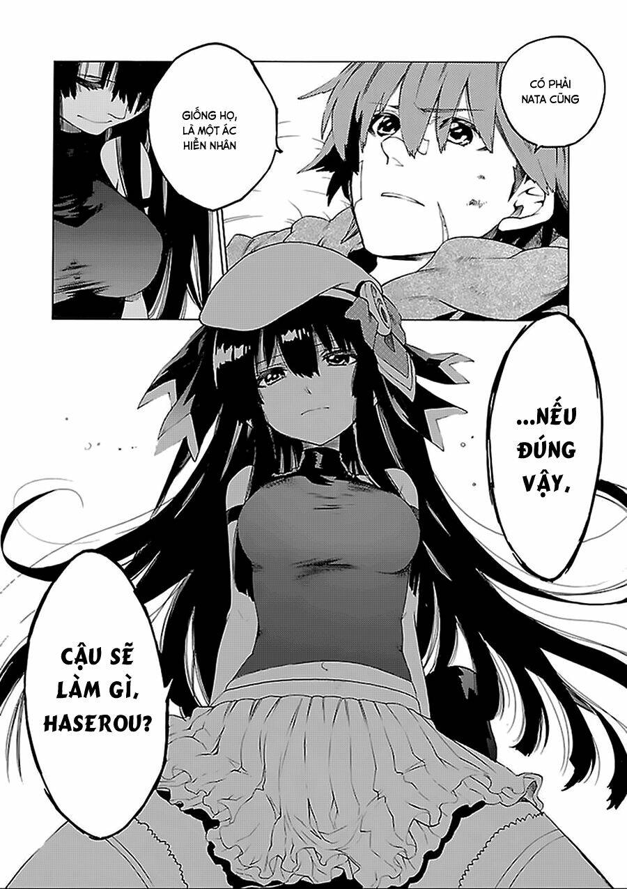 cross x regalia chapter 2 23