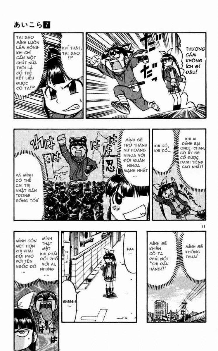 ai kora chapter 68 11