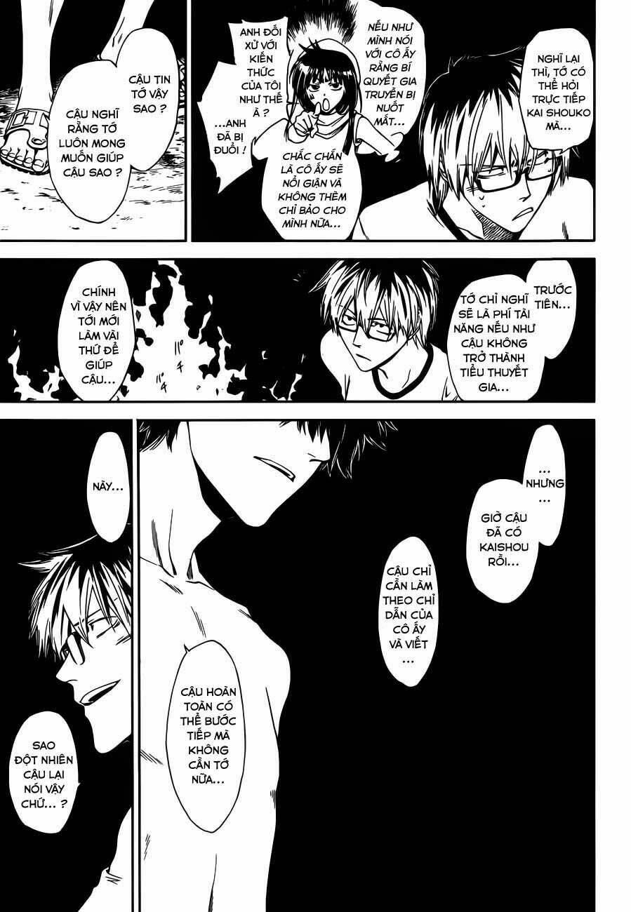 baka ga zenra de yattekuru chapter 6 26