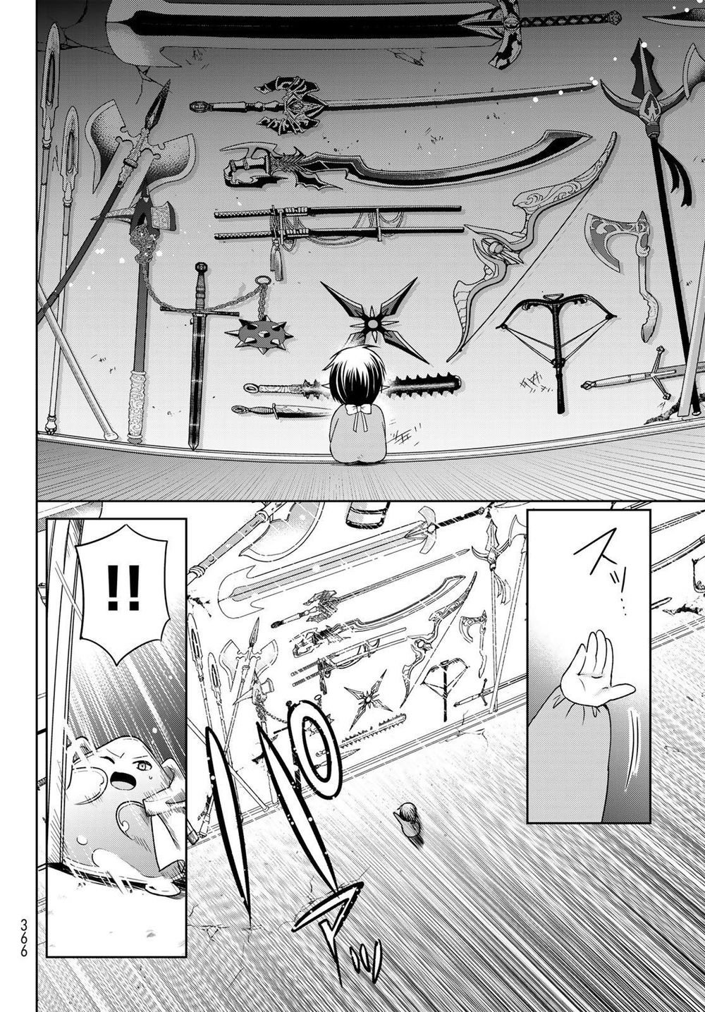 i became the mother of the strongest demon lord’s 10 children in another world chapter 8 33