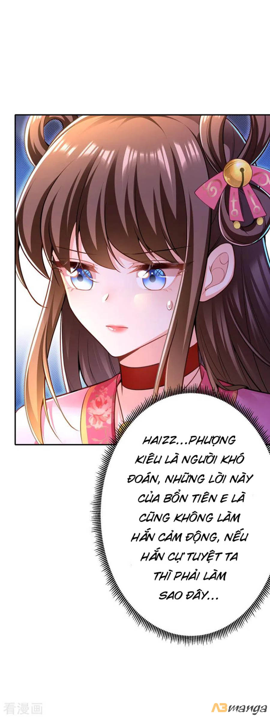 ngã tại hậu cung đương đại lão nữ chapter 46 16