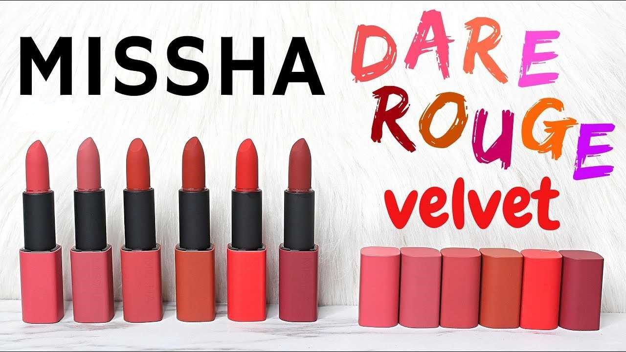 Son Lì MISSHA Dare Rouge 3.5g + Cushion Missha M Magic Cushion Cover Lasting SPF50+/PA++ 15g