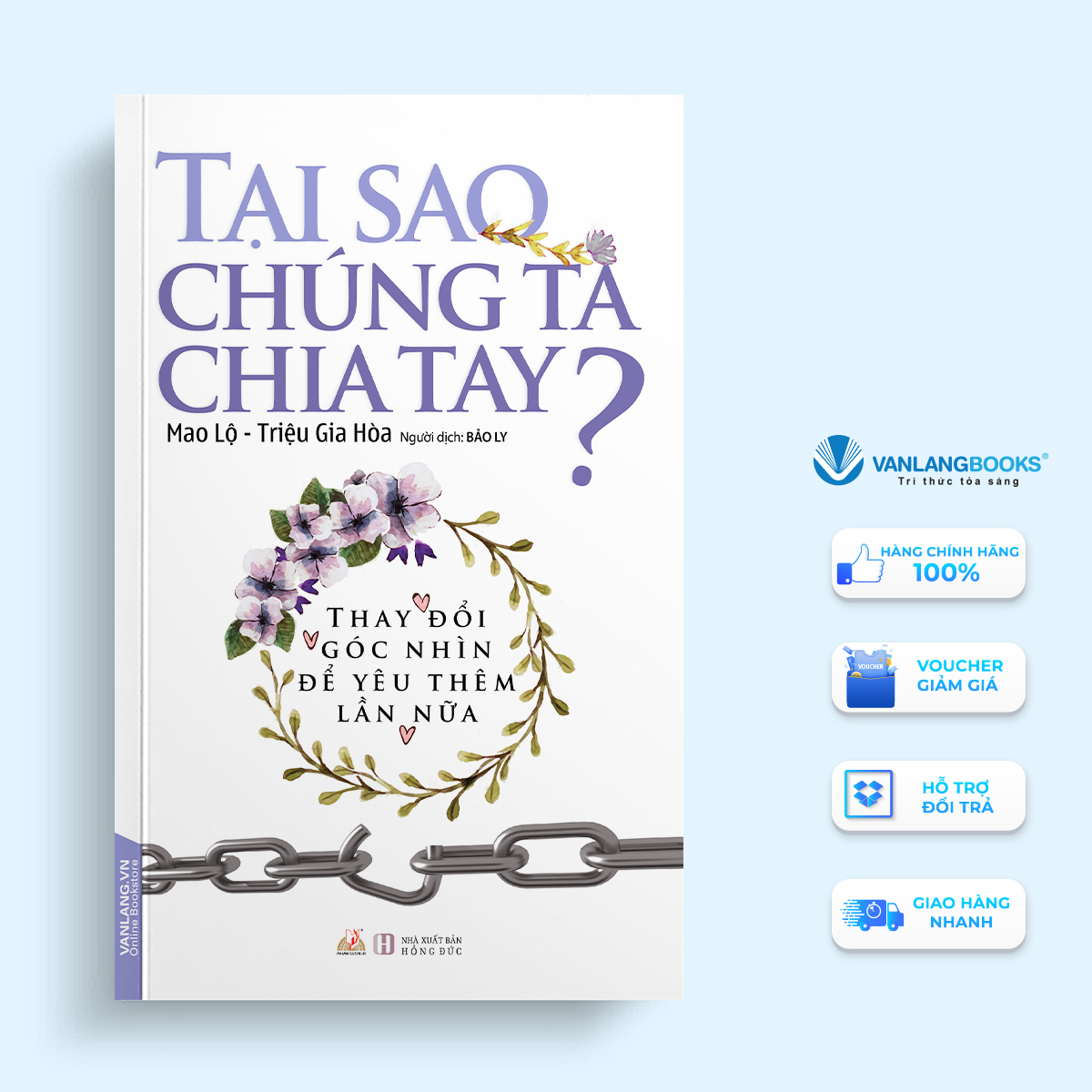 Tại Sao Chúng Ta Chia Tay?