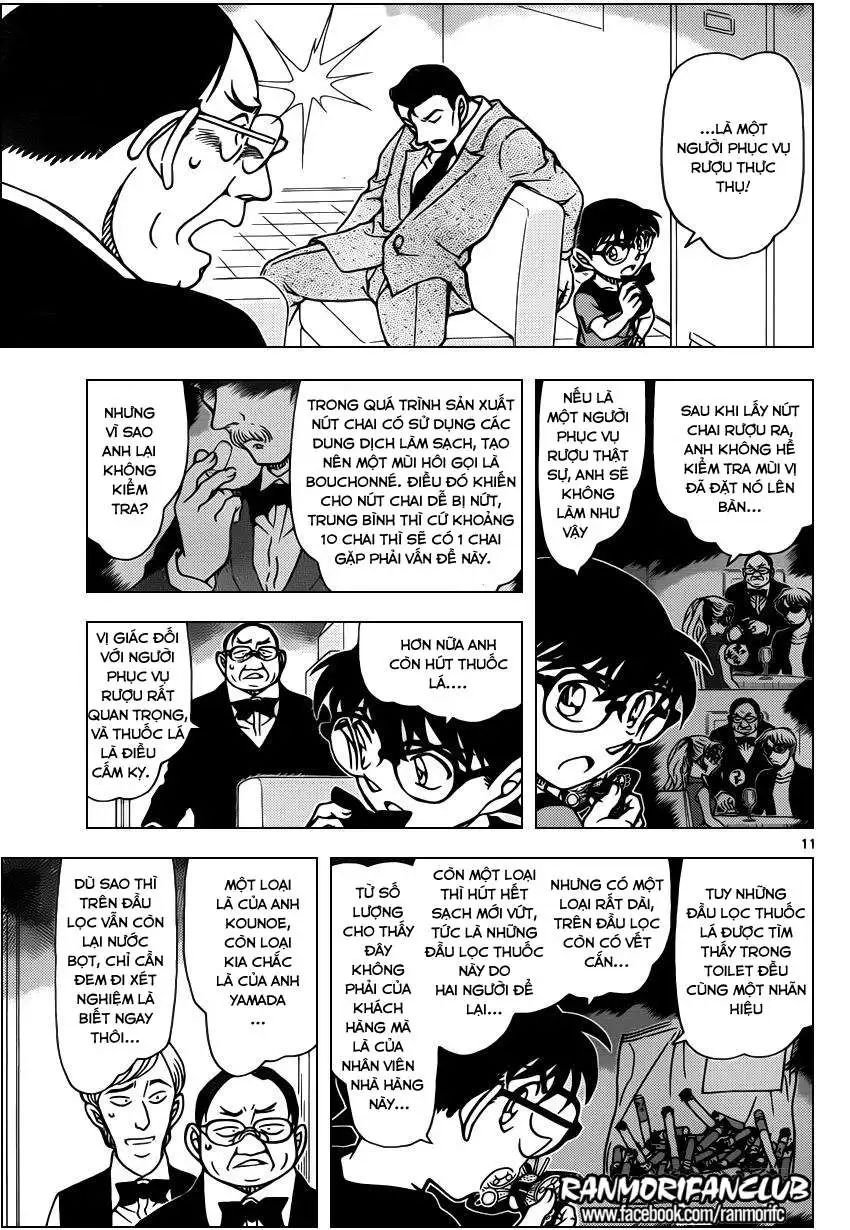 conan chapter 927 12